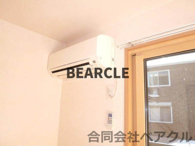 【設備】 | スタシオン東野・アクシスA棟