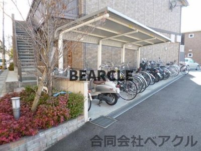 【その他共用部分】 | スタシオン東野・アクシスA棟