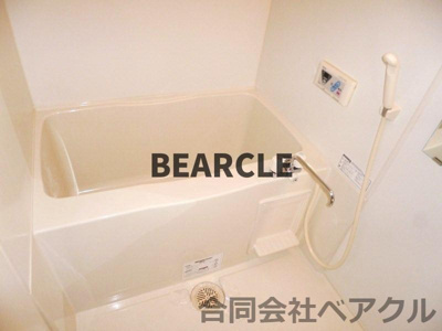 【浴室】 | スタシオン東野・アクシスA棟