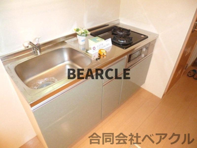 【キッチン】 | スタシオン東野・アクシスA棟