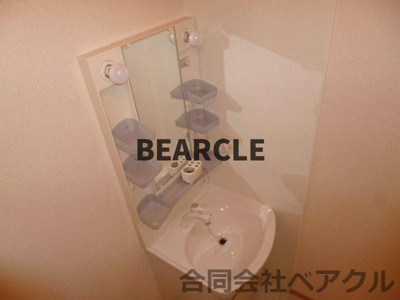 【独立洗面台】 | スタシオン東野・アクシスA棟