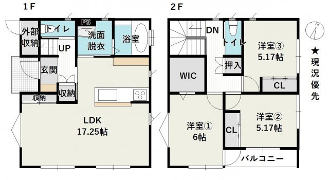 安茂里杏花台　建売住宅　2号棟の間取り|07/29 11:16