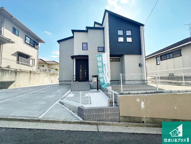 川辺郡猪名川町伏見台　第2期　新築一戸建て