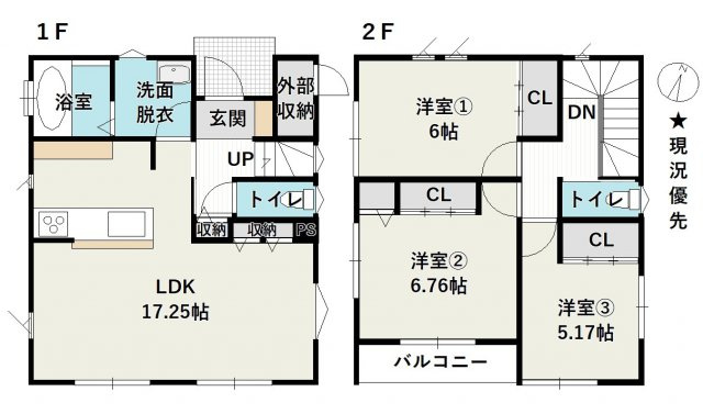 安茂里杏花台　建売住宅の間取り