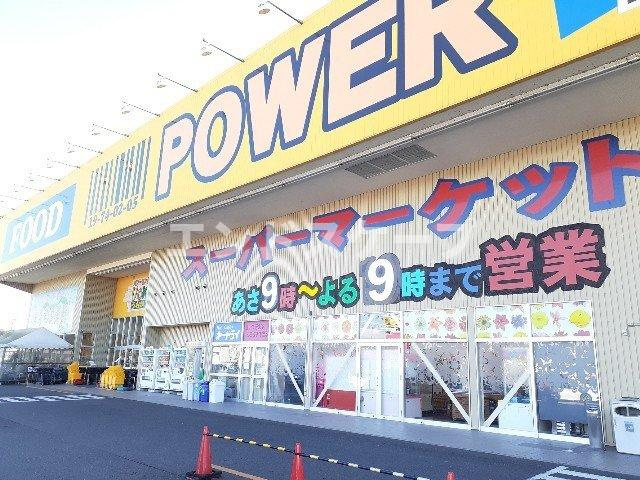 クレール　Ⅰの周辺|パワーセンターうおかつ吉井店まで900m
高崎、前橋のお部屋探しはエンドスケープまで！お客様の理想お聞かせ下さい♪
