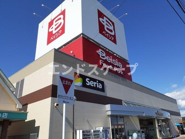 クレール　Ⅰの周辺|ベイシア吉井店まで1200m
高崎、前橋のお部屋探しはエンドスケープまで！お客様の理想お聞かせ下さい♪