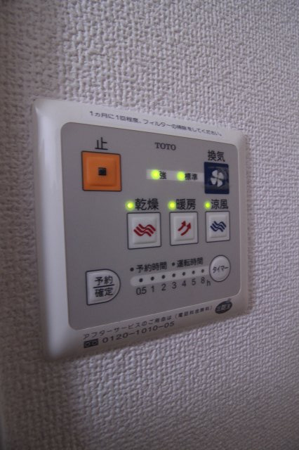 パルティーダC棟の設備