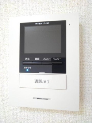 【セキュリティ】 | ブルーベリー | TVインターホン