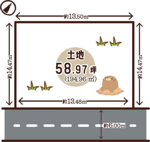 御陵峰ケ堂町3丁目の外観