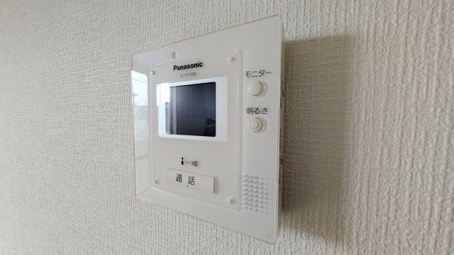 【セキュリティ】