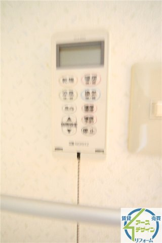 ヒルサイドテラスの設備|※類似部屋