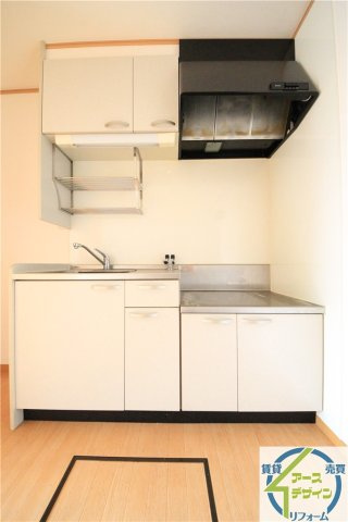 ヒルサイドテラスのキッチン|※類似部屋