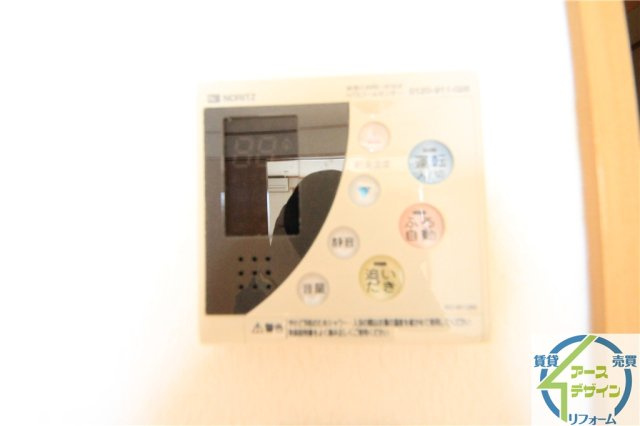 ヒルサイドテラスの設備|※類似部屋