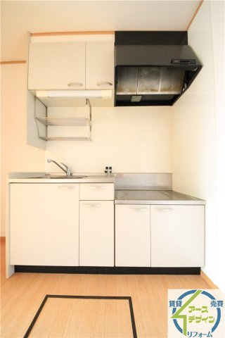 ヒルサイドテラスのキッチン|※類似部屋