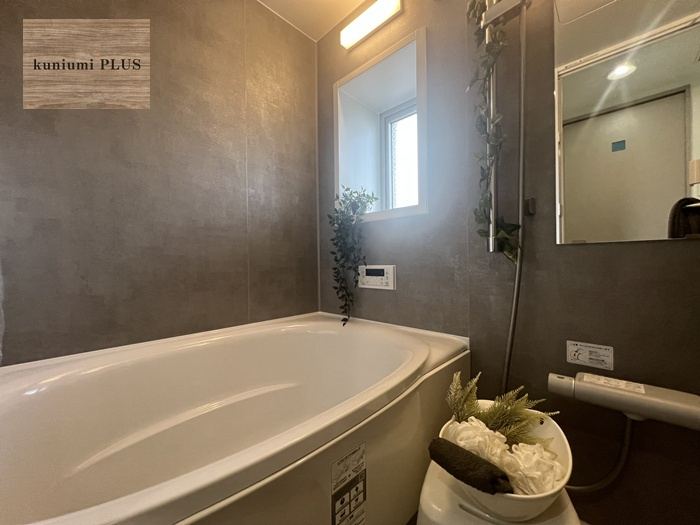 ディオ・フェルティ旭公園の浴室