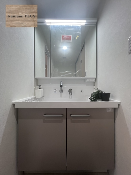 ディオ・フェルティ旭公園の独立洗面台