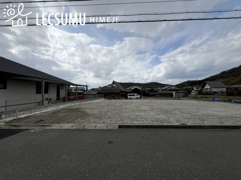 姫路市飾東町佐良和/売土地の外観