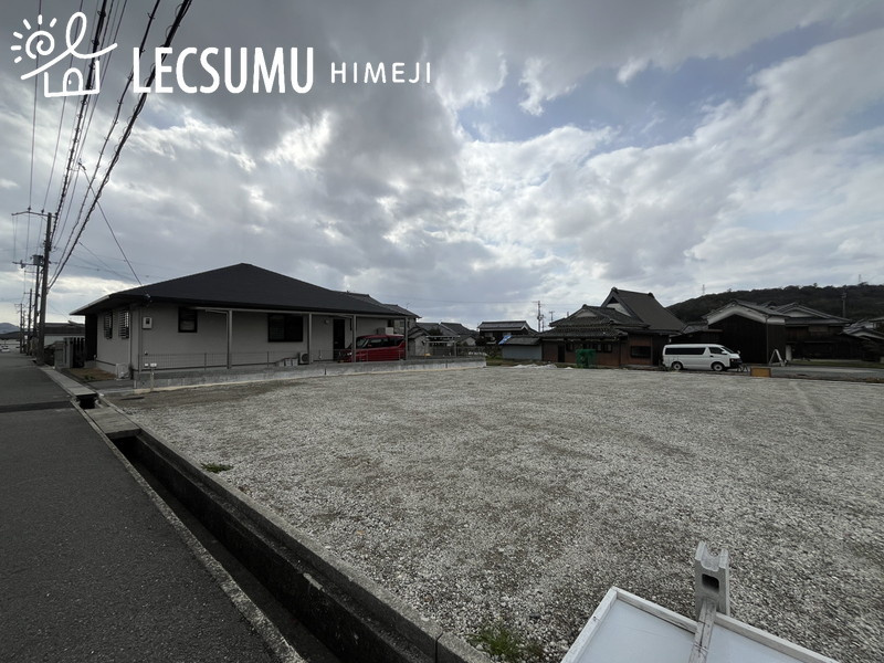 姫路市飾東町佐良和/売土地の外観