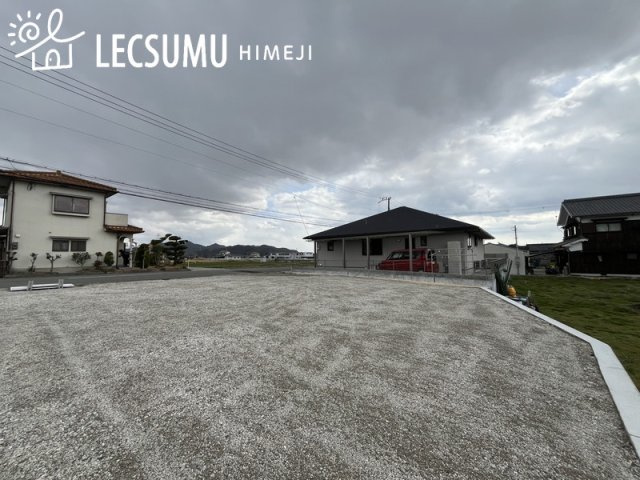 姫路市飾東町佐良和/売土地の外観