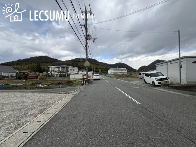 姫路市飾東町佐良和/売土地の周辺