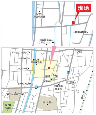 東邦ピュアコート布施五明Ⅱ　1号地|04/24 17:18