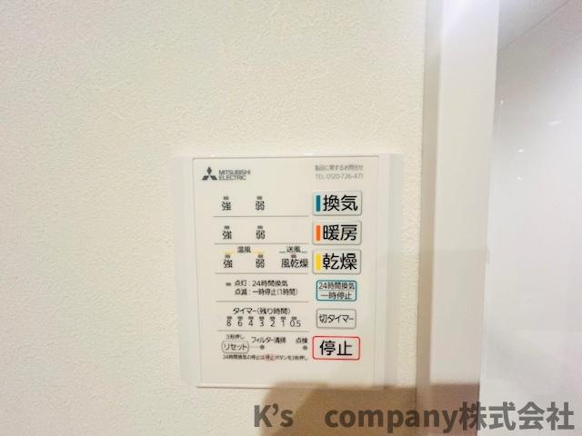 茅ヶ崎市みずき2丁目　新築戸建の設備|長雨の続く時期のお洗濯物の悩みを解消できる浴室乾燥機付き☆