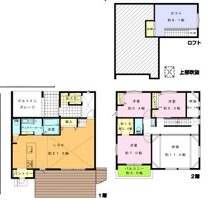 茅ヶ崎市みずき2丁目　新築戸建の間取り|3LDK☆