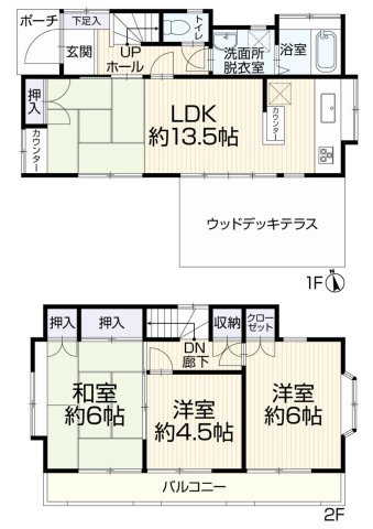 武蔵村山市岸３丁目の中古一戸建