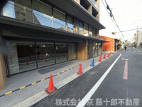 Vine Oak RAbbi (バインオークラビ）の画像