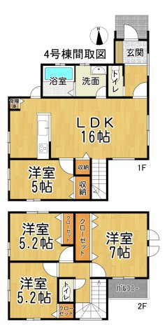 常滑市錦町3丁目　4号棟の間取り|○●間取り図●○
