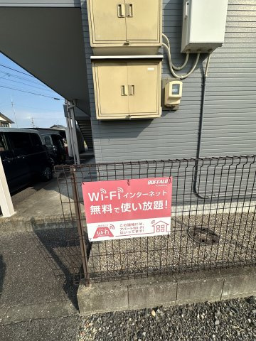 ソレイユハイヅの周辺