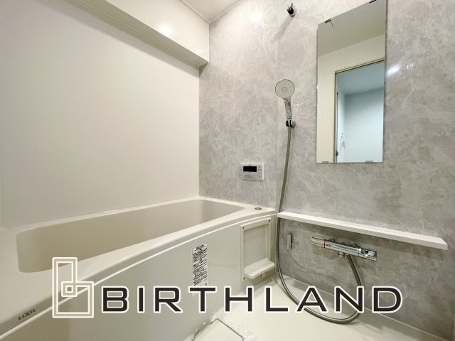 中古マンション　アーク郡山一番館の浴室