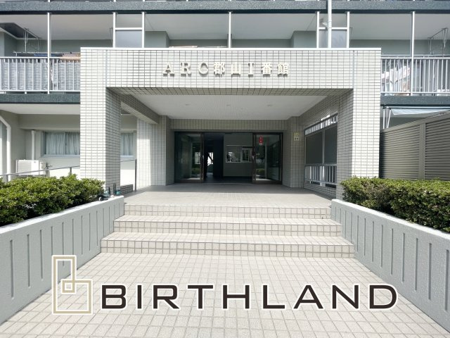 中古マンション　アーク郡山一番館のエントランス