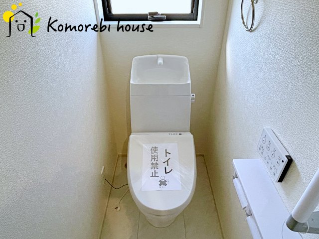 さいたま市西区宝来　新築一戸建て　リーブルガーデン　01のトイレ|コンパクトで使いやすいトイレです