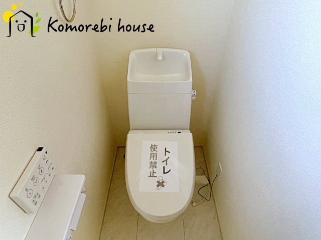 さいたま市西区宝来　新築一戸建て　リーブルガーデン　01のトイレ|トイレも気になるポイント