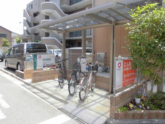 アーバンライフのその他共用部分