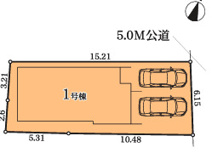 【名古屋市瑞穂区汐路町4丁目32-5新築戸建】✨️仲介手数料無料✨️豊岡小学校・萩原中学校の画像