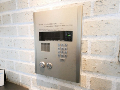 【セキュリティ】 | レジディア天神橋