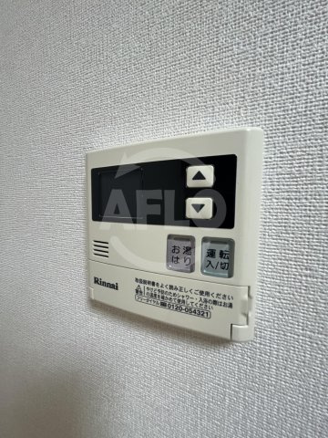 フォレステージュ北堀江の設備|フォレステージュ北堀江　給湯設備