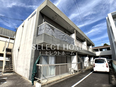 【その他共用部分】 | コーポ眞朝