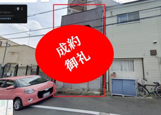 【前面道路含む現地写真】