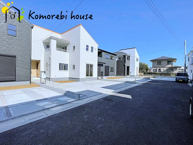 さいたま市西区宝来　新築一戸建て　リーブルガーデン　02の前面道路含む現地写真|前面道路含む現地写真です