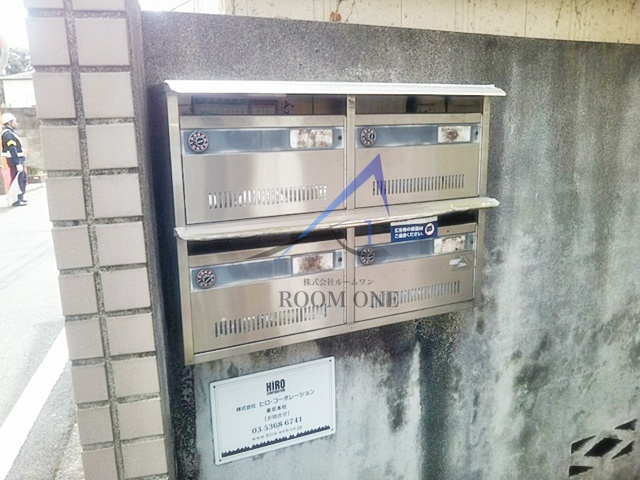 T.フラッツのその他共用部分|集合ポストです。