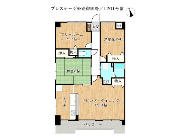 【間取り】 | プレステージ姫路御国野