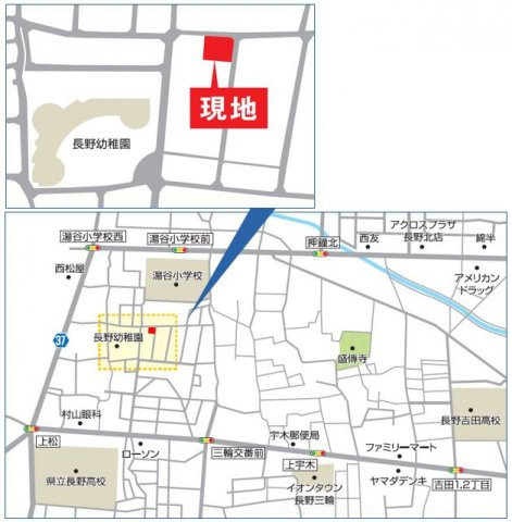 東邦ピュアコート上松4丁目　1号地|12/24 15:50