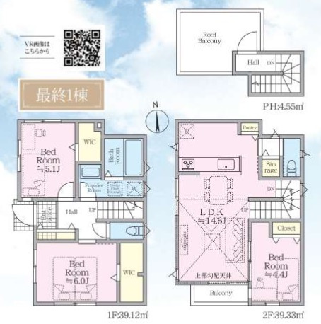 ★仲介手数料無料★横浜市金沢区金沢町1