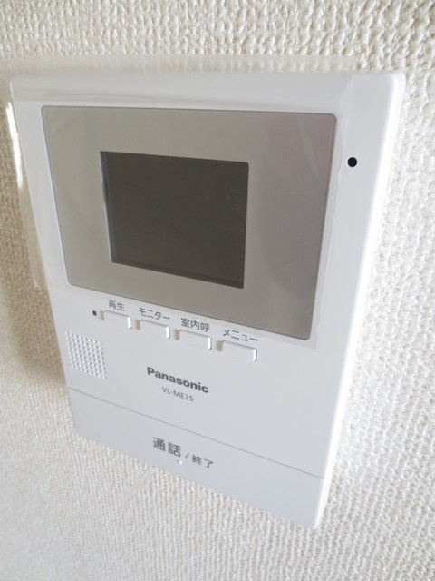 マイハイツピュアのセキュリティ|★ＴＶモニターホン★