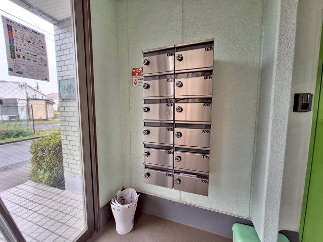マイハイツピュアのその他共用部分|集合ポスト