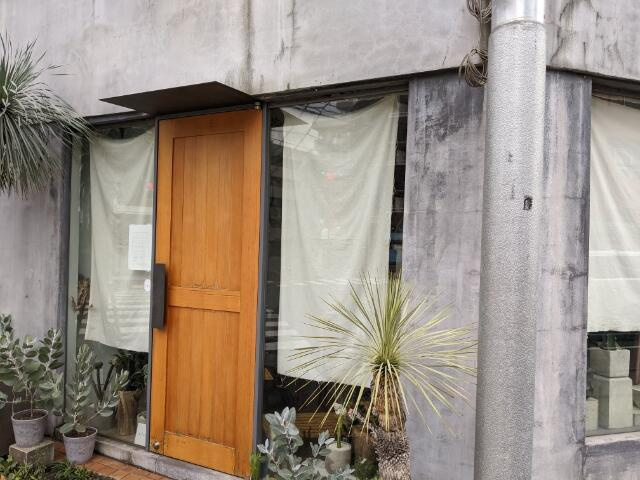 ｃｏｔｉｔｏまで511m