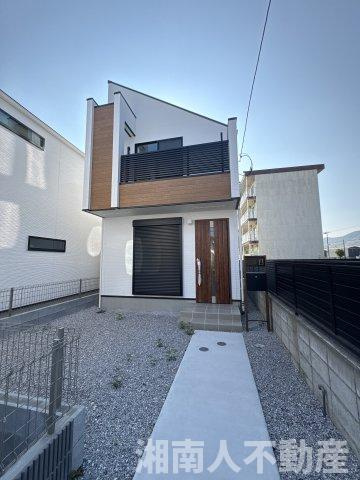 平塚市花水台 　新築戸建の外観|おしゃれな外観です